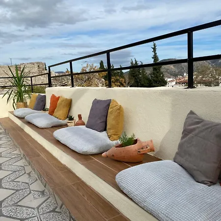 Kallinos Boutique Hotel *