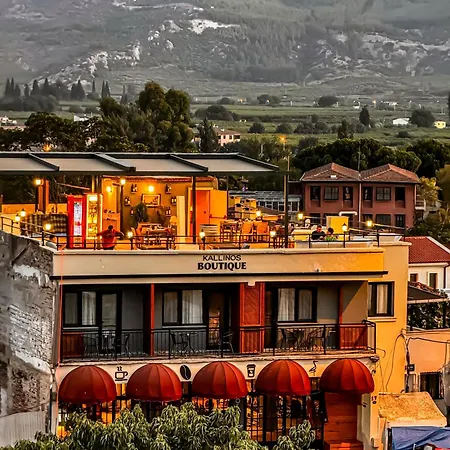 Kallinos Boutique Hotel Selcuk