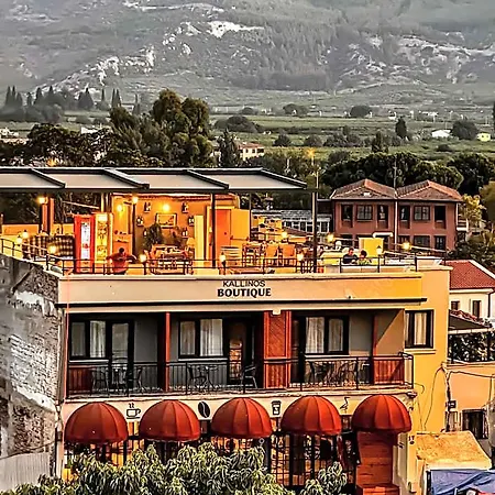 Hotel Kallinos Boutique Selçuk