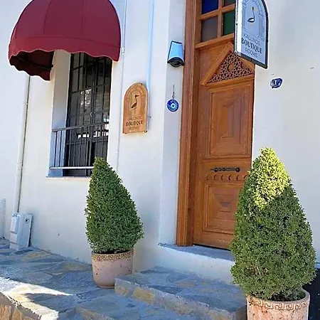 Kallinos Boutique Hotel Selçuk