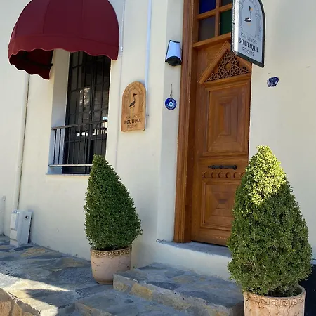 ホテル Kallinos Boutique *